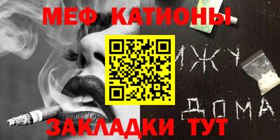 гашик Рязань