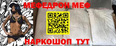 apvp Рузаевка