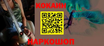 гашик Рязань