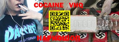 гашик Рязань