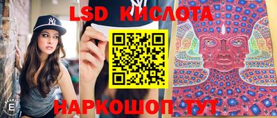 ECSTASY Пугачёв