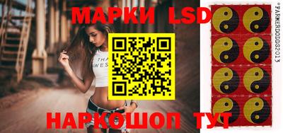 apvp Рузаевка
