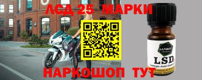 мяу мяу кристалл Пушкино