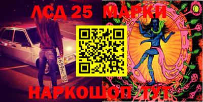 мяу мяу кристалл Пушкино