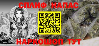MDMA Premium VHQ Рыбинск
