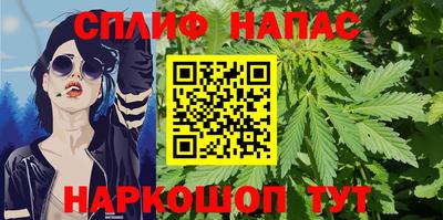 MDMA Premium VHQ Рыбинск