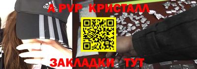 ECSTASY Пугачёв