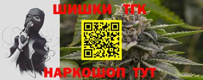 гашик Рязань