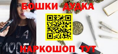 MDMA Premium VHQ Рыбинск
