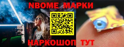MDMA Premium VHQ Рыбинск