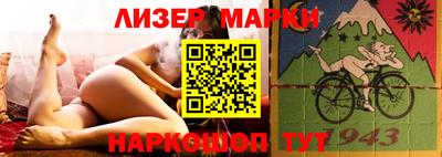 мяу мяу кристалл Пыть-Ях