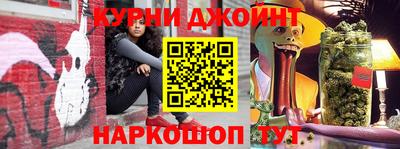 гашик Рязань