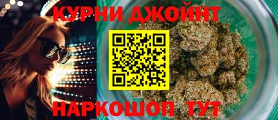 гашик Рязань