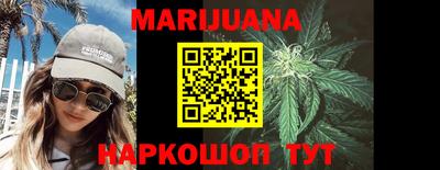 apvp Рузаевка