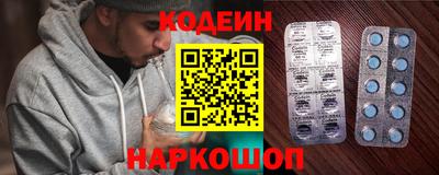 MDMA Premium VHQ Рыбинск