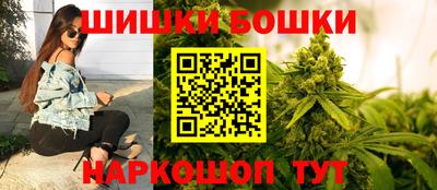 MDMA Premium VHQ Рыбинск