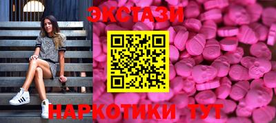 apvp Рузаевка