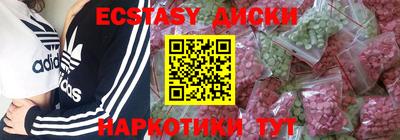 гашик Рязань