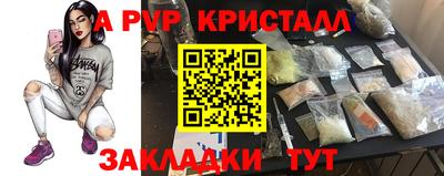 ECSTASY Пугачёв