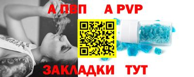 MDMA Premium VHQ Рыбинск