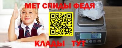 гашик Рязань
