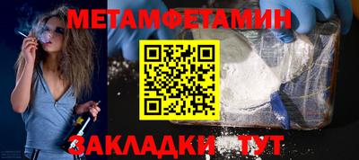 гашик Рязань