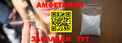 MDMA Premium VHQ Рыбинск