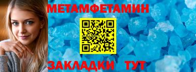 apvp Рузаевка