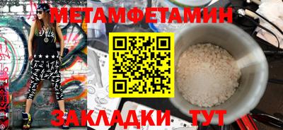 apvp Рузаевка