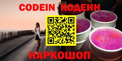 гашик Рязань