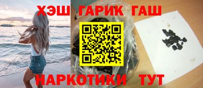 MDMA Premium VHQ Рыбинск