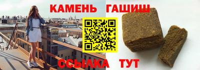 apvp Рузаевка