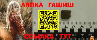 MDMA Premium VHQ Рыбинск