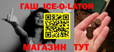 apvp Рузаевка