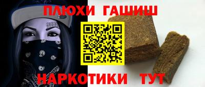 apvp Рузаевка