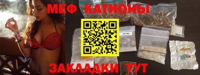 apvp Рузаевка