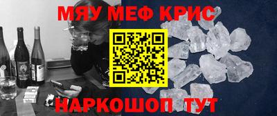 apvp Рузаевка