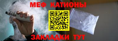 apvp Рузаевка