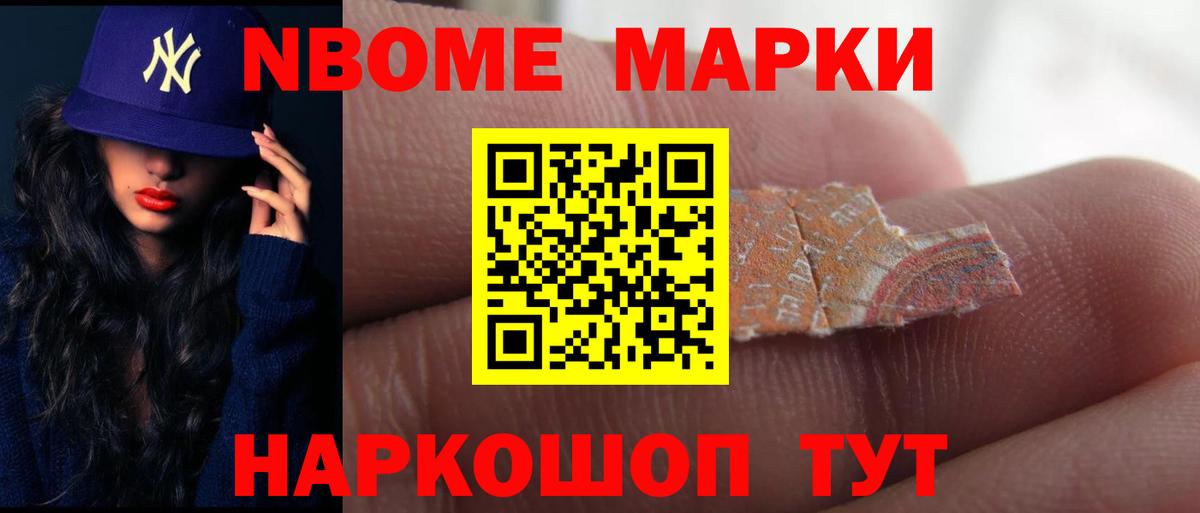 Лсд 25 экстази кислота Ростов-на-Дону